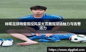 《最后的生还者2》被砍玩法曝光：迫使敌人举手投降