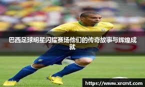 GEN教练：被AL运营、团战完全压制！前FNC教练评MSI：Faker排第四