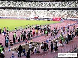 用迅捷