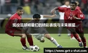 番数或底