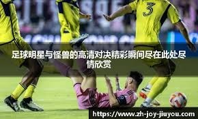 2026 MLB 选秀顺位出炉：芝加哥白袜队获得状元签，明尼苏达双城紧随其后