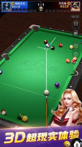 曼市双雄报价安德森